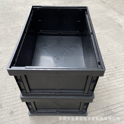PCBの黒電子ESDのプラスチック反静的なパッケージのためのEsdコンパートメント箱の循環のカートン箱および貯蔵は受け入れる