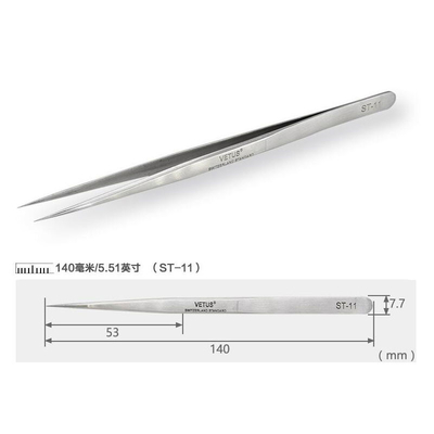 Vetusの鞭のピンセットSA精密ピンセットにクリーンルームのための細かい条項金属をかぶせなさい